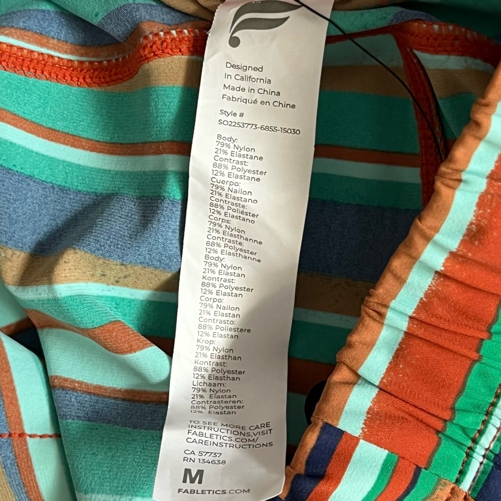 Fabletics The One‎ Short M Stripe Iron Earth Athletic Golf Training Multicolored - Picture 5 of 9